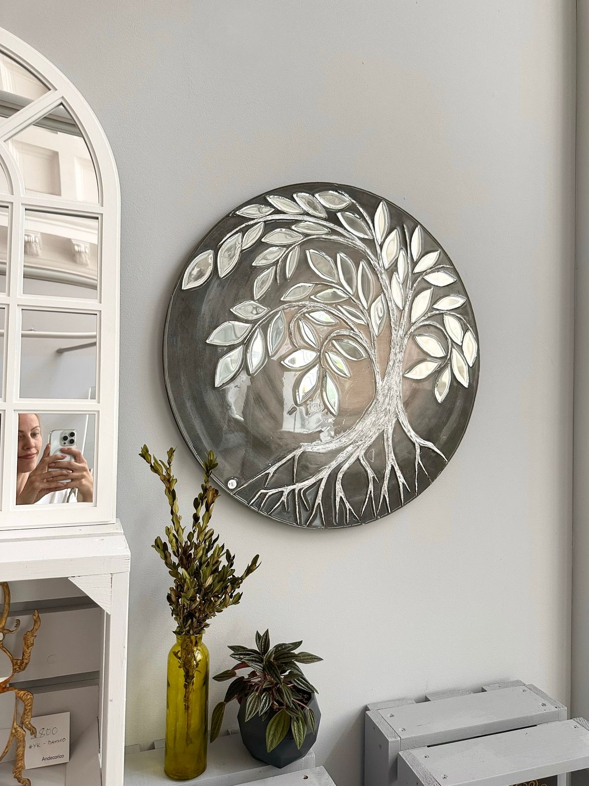 Картина "Дерево Счастья"